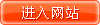 极速空间